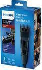 Машинка для стрижки волос Philips HC3505/15