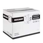Стабилизатор Rexant 11-5003 ACH-2000/1-Ц