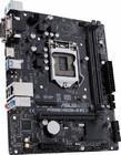 Материнская плата Asus Prime H310M-R LGA1151 v2 mATX