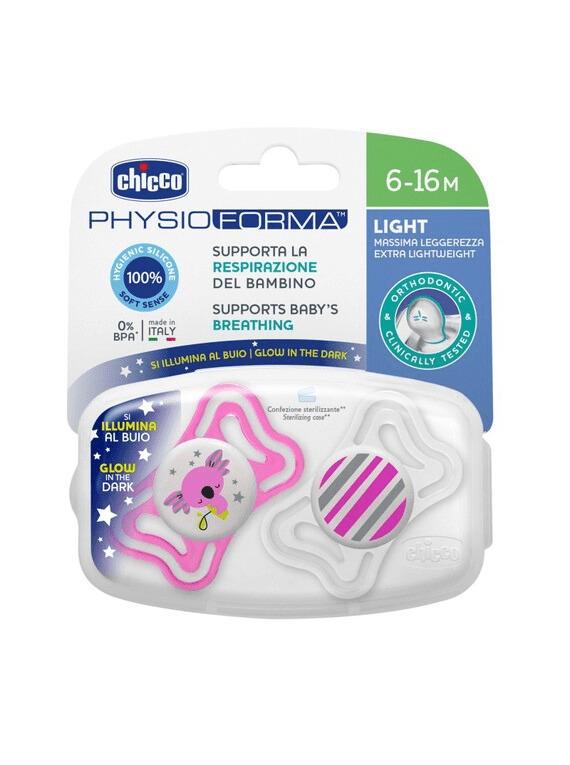 Пустышка Chicco Physio Light 6-16м силиконовая люминесцентная, 2 шт