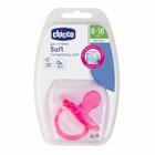 Пустышка Chicco Physio Soft 6-16м силиконовая розовая, 1 шт