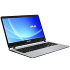 Ноутбук Asus X507MA Intel Celeron N4000  4 Gb DDR4 500 Gb HDD Intel UHD Graphics 600 Full HD
