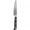 Набор ножей Rondell RD -316