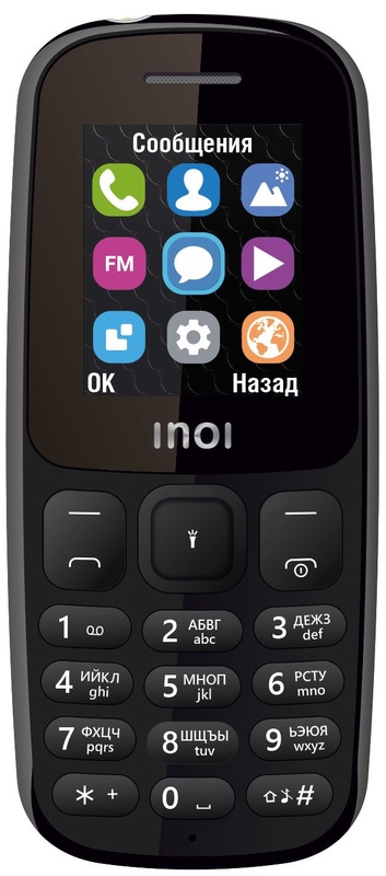 Сотовый телефон Inoi 100