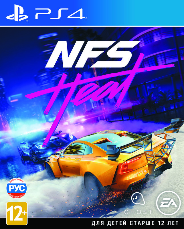 Игра для PS4 Need for Speed Heat русская версия
