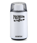 Кофемолка Centek CT-1360 белая