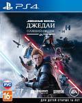 Игра для PS4 Star Wars Jedi: Fallen Order русская версия