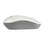 Мышь Smartbuy SBM-370AG-WG