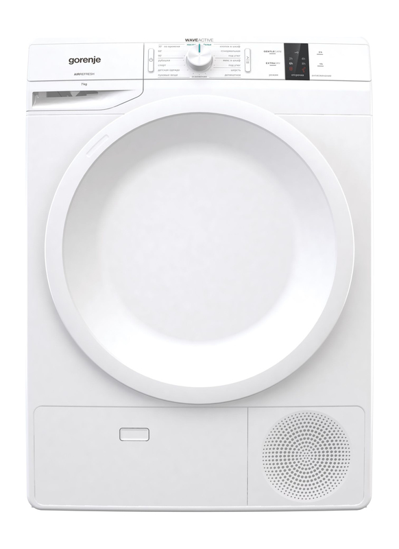 Сушильная машина Gorenje DB7B