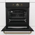 Встраиваемая духовка Gorenje BO 7530 CLB