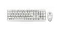 Комплект Клавиатура + Мышь Sven KB-S330C белый