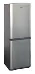 Холодильник Бирюса-I627 нержавеющая сталь