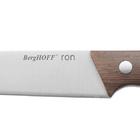 Нож Berghoff Ron 3900101