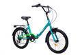 Велосипед Aist Smart 2.1 D20 13.5" голубой