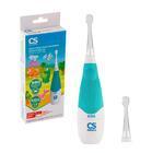Зубная щетка CS Medica CS-561 Kids голубая