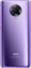 Сотовый телефон Xiaomi Poco F2 Pro 6/128GB фиолетовый