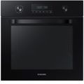Духовка Samsung NV-68R2340RB/WT