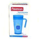 Термокружка Fissman VA-9671.500