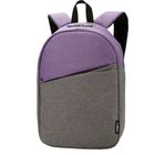 Рюкзак Neo NEB-046 серо-фиолетовый