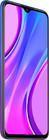 Сотовый телефон Xiaomi Redmi 9 4/64GB фиолетовый