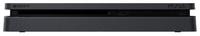 Игровая приставка Sony Playstation 4 Slim 1TB + 3 игры + PSN 3 месяца