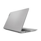 Ноутбук Lenovo Ideapad S145-15IWL Intel Core i3-7020U 4GB DDR4 500GB HDD + 128GB SSD NVIDIA MX110 DOS Silver