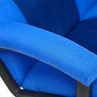 Кресло Tetchair CH888 синее