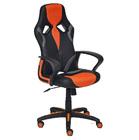 Кресло Tetchair Runner (кожа) черно-оранжевое