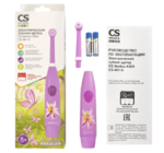 Зубная щетка CS Medica KIDS CS-461-G