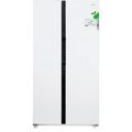 Холодильник Ava ARF-630WG