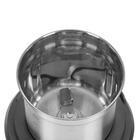Кофемолка Redmond RCG-M1607