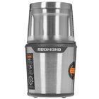 Кофемолка Redmond RCG-M1607