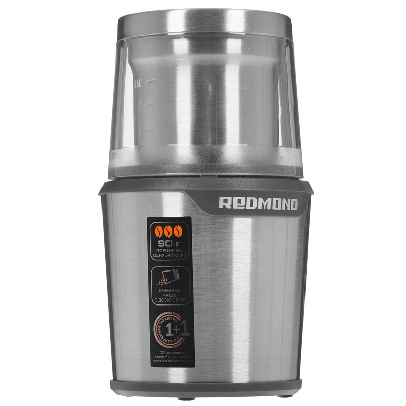Кофемолка Redmond  RCG-M1607