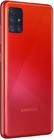 Сотовый телефон Samsung Galaxy A51 (2020) 128GB (SM-A515F/DS) красный