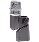 Микрофон Shure Beta 56A