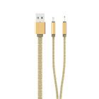 Кабель LDNIO LC-88 USB-microUSB-Lightning Gold