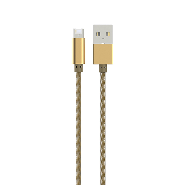 Кабель LDNIO LC-88 USB-microUSB-Lightning Gold