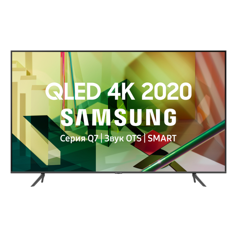Телевизор Samsung QE65Q70T