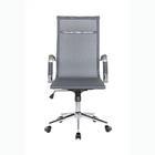 Кресло Riva Chair 6001-1S серое