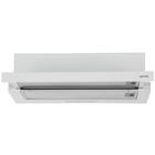Вытяжка Gorenje TH60E3W