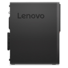 Системный блок Lenovo Thinkcentre M720S Intel Core i3-8100 8GB DDR4 1000GB HDD