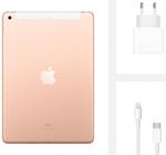 Планшет Apple iPad (2020) 128Gb Wi-Fi + Cellular розовое золото