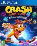 Игра для PS4 Crash Bandicoot 4: Это Вопрос Времени русские субтитры