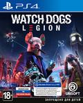 Игра для PS4 Watch Dogs Legion (русская версия)