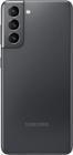Сотовый телефон Samsung Galaxy S21 5G 8/128GB Dual SIM (SM-G991B/DS) серый фантом