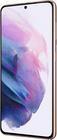 Сотовый телефон Samsung Galaxy S21 5G 8/128GB Dual SIM (SM-G991B/DS) фиолетовый фантом