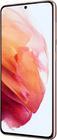 Сотовый телефон Samsung Galaxy S21 5G 8/128GB Dual SIM (SM-G991B/DS) розовый фантом