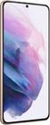 Сотовый телефон Samsung Galaxy S21 Plus 5G 8/128GB Dual SIM (SM-G996B/DS) фиолетовый фантом