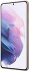 Сотовый телефон Samsung Galaxy S21 Plus 5G 8/128GB Dual SIM (SM-G996B/DS) фиолетовый фантом