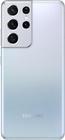 Сотовый телефон Samsung Galaxy S21 Ultra 5G 12/256GB Dual SIM (SM-G998B/DS) серебристый фантом